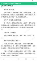 菲律宾可以补办中国护照吗 补办护照可以加急吗